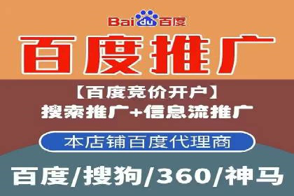 抖音信息流广告优化：提升转化率的技巧